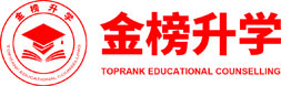 金榜升学（镇江）规划有限公司